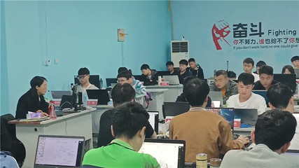 云和數據集團云和教育鄭州中心應用軟件培訓分析