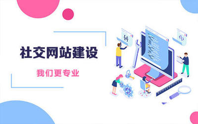 鄭州軟件開發(fā)價(jià)格、報(bào)價(jià)與服務(wù)外包信息全解析